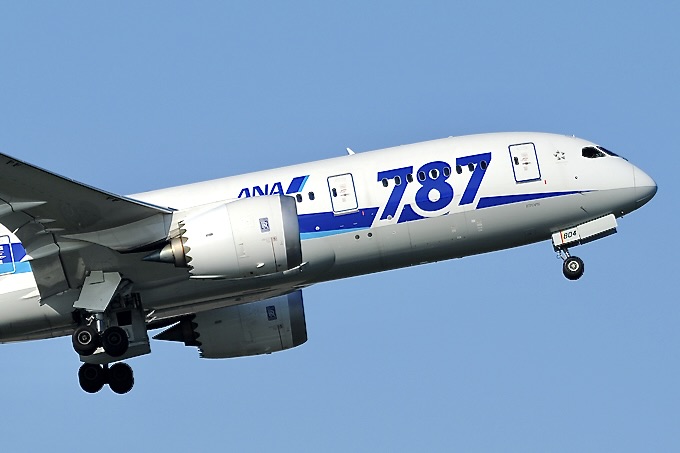 ANA terá voos para mais três aeroportos europeus