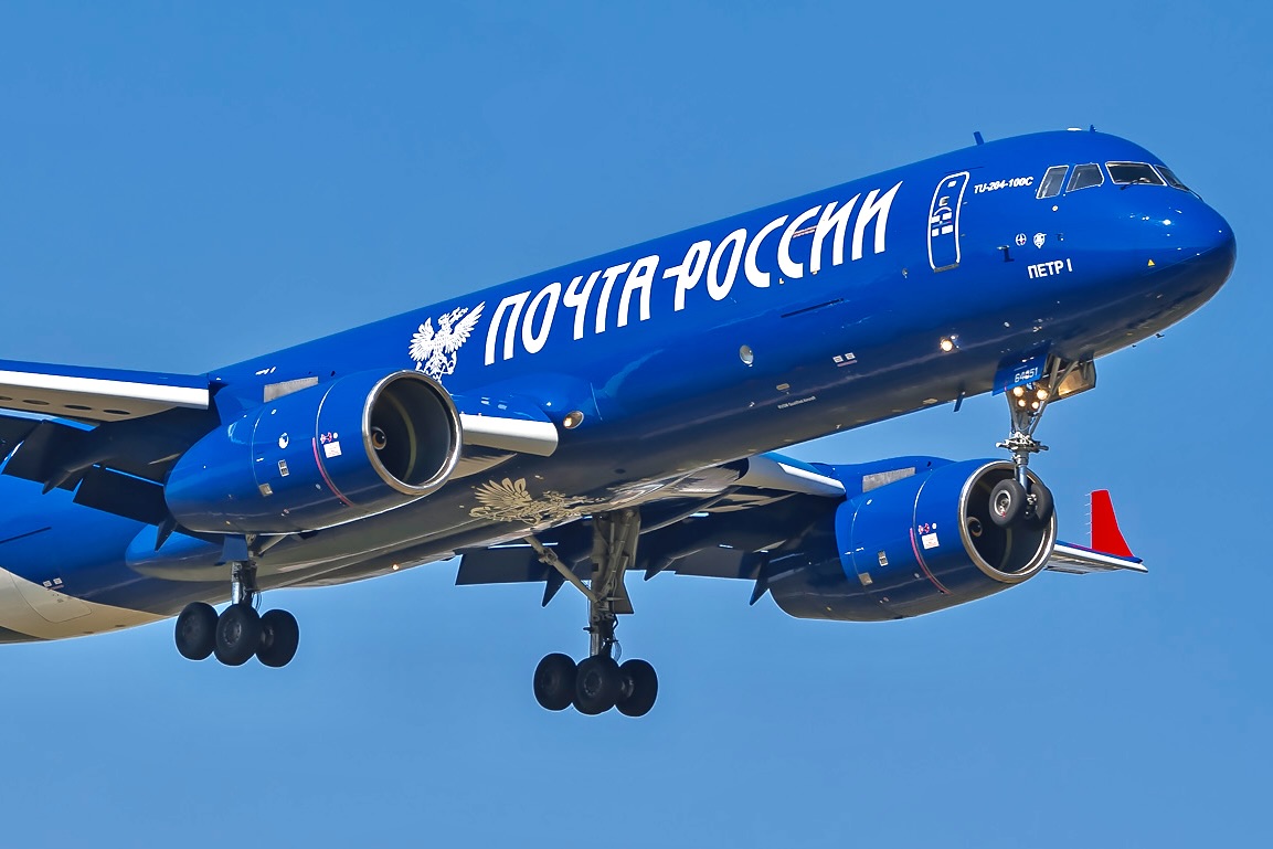 Três aviões saem da pista na Rússia em menos de uma semana