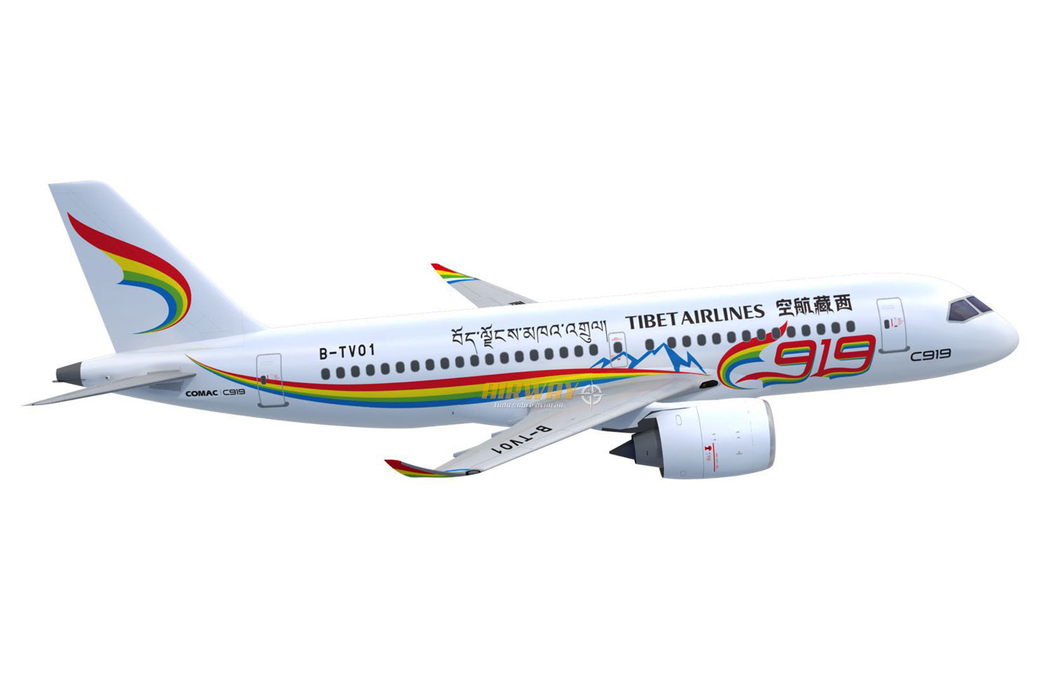 COMAC conquista 50 pedidos no primeiro dia do Singapore Airshow