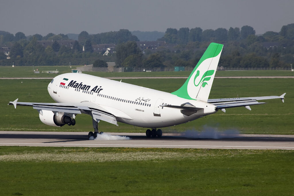 Conheça a frota atual da Mahan Air - Março 2024 1 Conheça a frota atual da Mahan Air - Março 2024