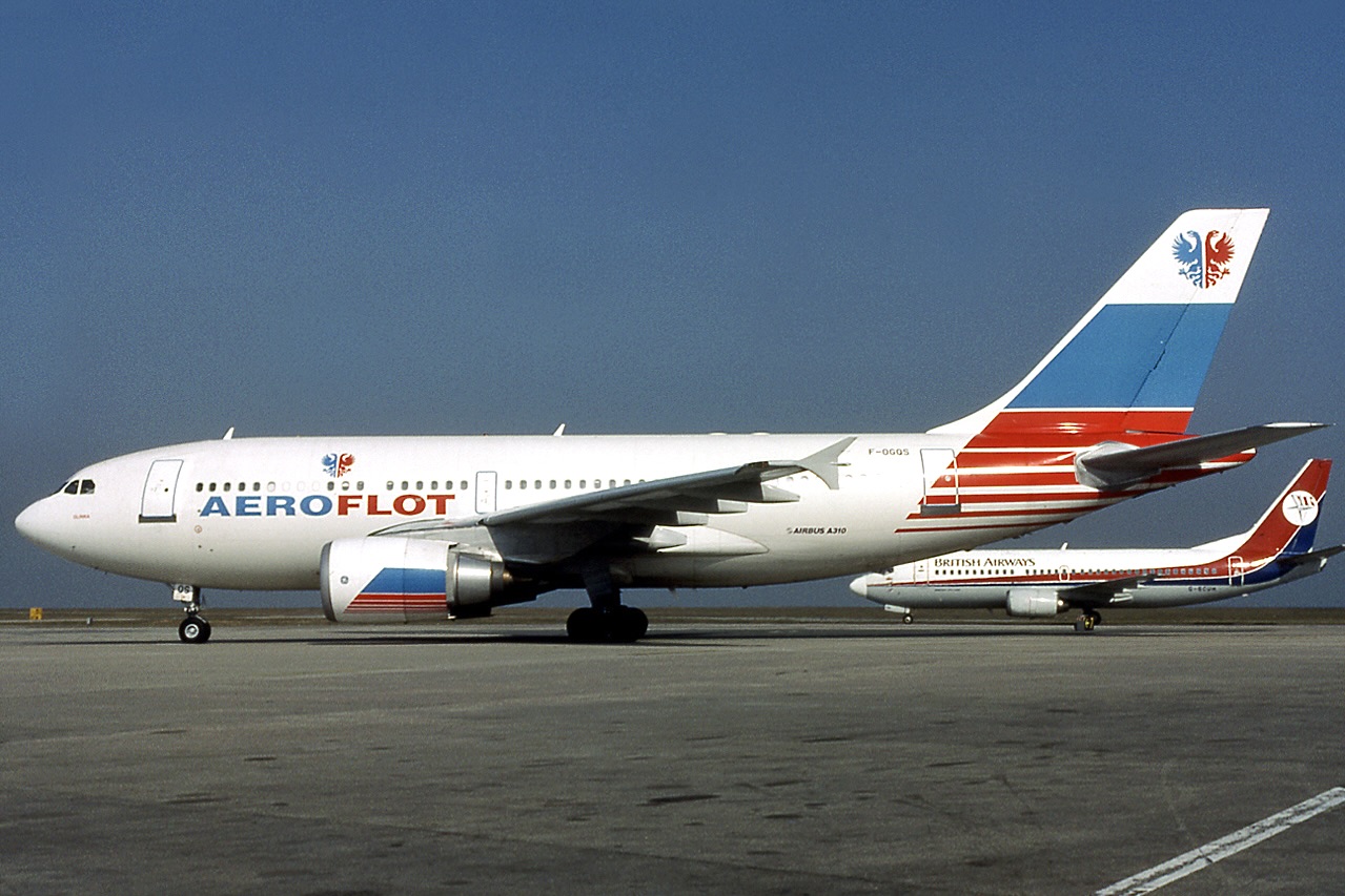 A história do voo Aeroflot 593