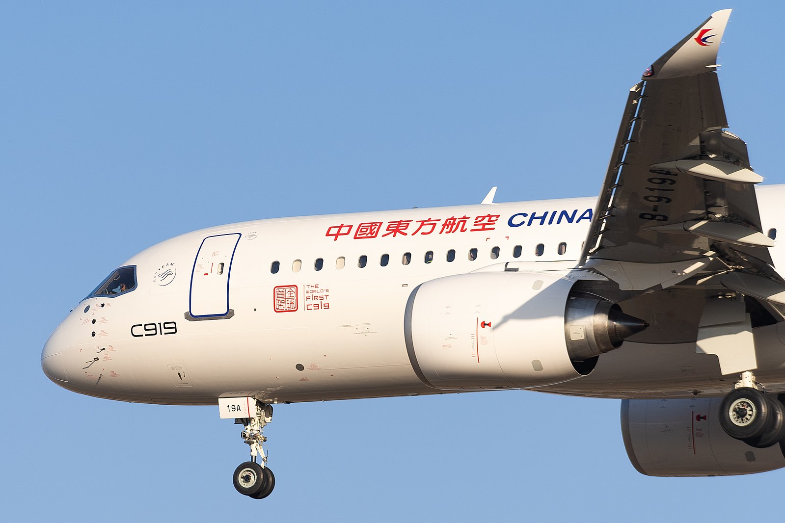 China Eastern escala o C919 para mais uma rota doméstica