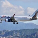 JetSMART anuncia novo destino no Brasil 2 JetSMART anuncia novo destino no Brasil