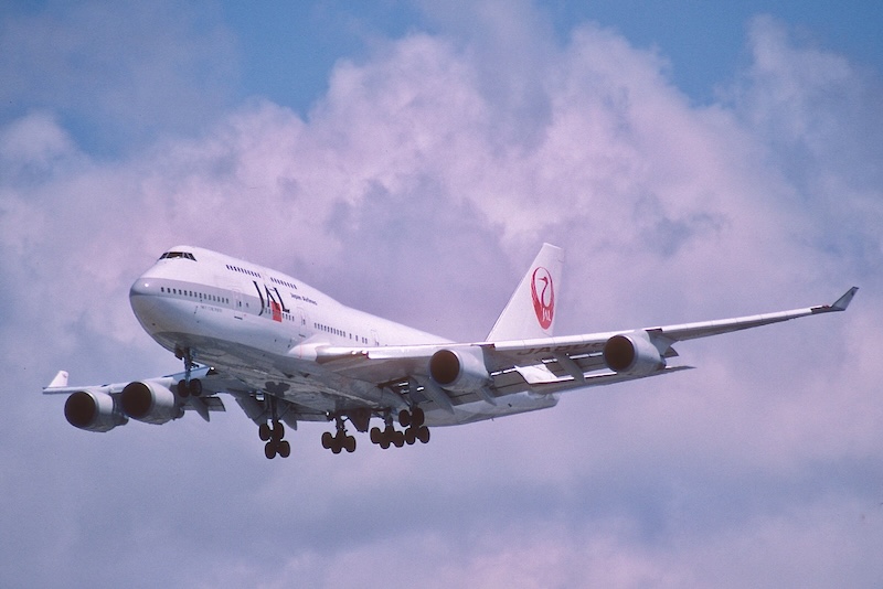 Foi notícia em agosto de 1999: JAL anuncia rota entre Brasil e Japão via Nova York 8 Foi notícia em agosto de 1999: JAL anuncia rota entre Brasil e Japão via Nova York