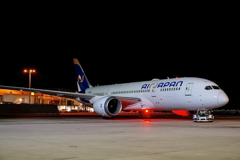 AirJapan deixará de existir após decisão do Grupo ANA 8 AirJapan deixará de existir após decisão do Grupo ANA