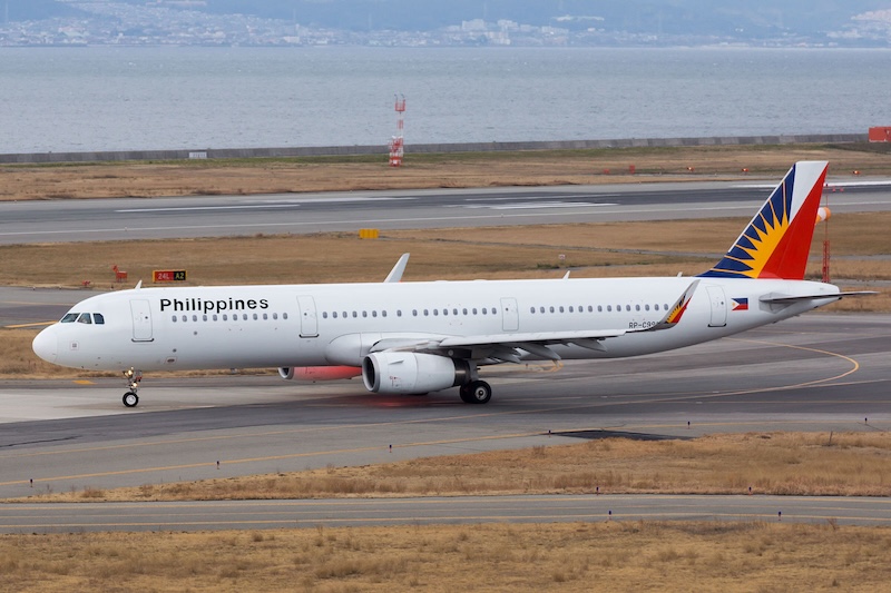 Philippine Airlines launches Saipan flights 5 Philippine Airlines launches Saipan flights